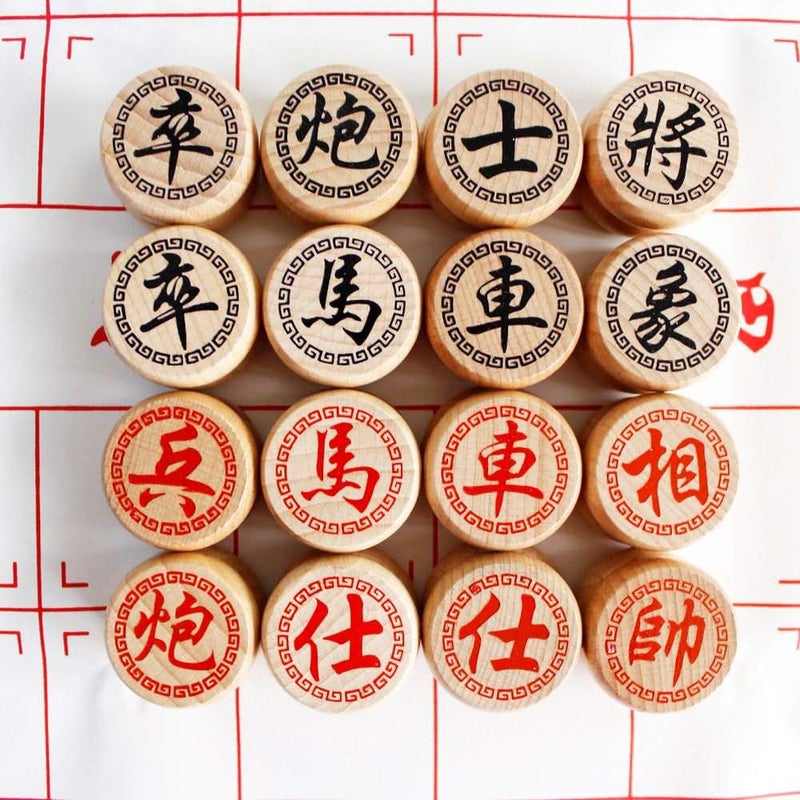 GoodPlay Beechwood Chinese Chess Set Xiangqi Travel Games Sets with Leather Chessboard in a Hard Paper Box - Image 3